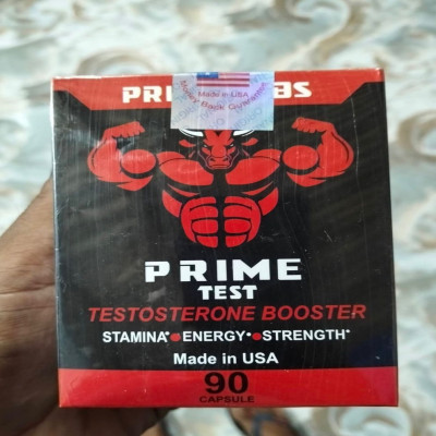 Prime test stamina