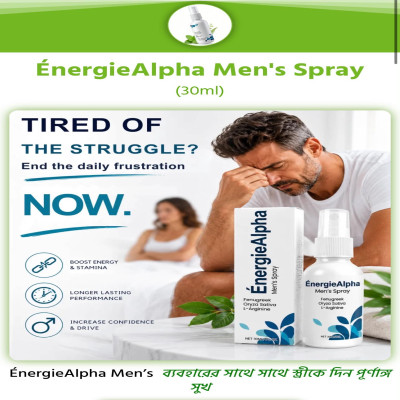Enargie Alhpa Mens Spray